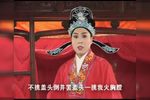 调包 下