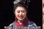 争爹 2