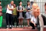 老三为父打兄弟 安徽民间小调  全十