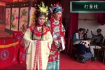 打金枝下载