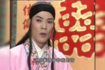苦菜花 第五集
