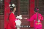 秦雪梅观画