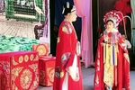 三请余凤英 第二本4