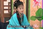 薛凤英 上