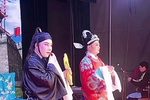 王三姐