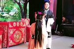 凤还巢 2