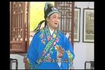 君子报仇十年不晚 第一集