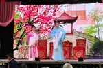 二度梅 选段