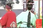 雷宝童招亲