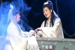 庐剧下载