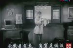借罗衣 电影版（1959年）