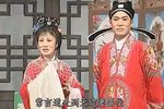 薛仁贵征东 2