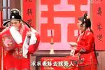 一双苦儿女 3-4集