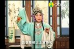 乌金记