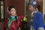 火烧莲花庵 电视版