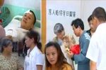 妹妹跟哥下扬州下载