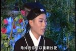 女驸马下载