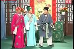庐剧驮老婆回家 媳妇蠢公婆下载