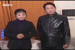 天理难容 5选段