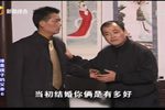 谁是孩子的父亲 第六集