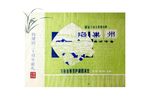 陷巢州·哭潭