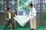 捉奸 宽屏欣赏版  共一集