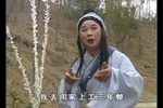 傻大姐吵嫁 上集