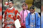 喜荣归