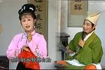打补缸