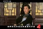 恶婆婆