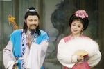戏牡丹 高清下载