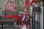 钓蛤蟆 全剧