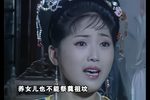 烟花女自叹 完整版