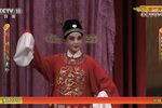 女驸马·状元府 选场