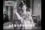 女驸马 2