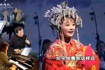 龙女