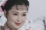 家