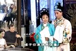 苦菜花 2