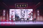 裁襟励子