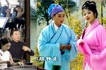 王小六娶老婆 全集