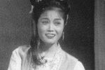 翠花思盼/翠花女相思 磁带全本