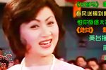 女驸马