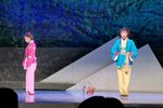 打猪草 完整版