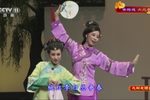 六尺巷 全场下载
