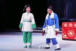 王小六卖鞋