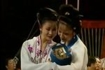 血冤-探监 1998年首届严凤英大赛