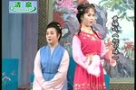 柜中缘