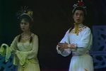 无事生非 中