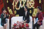十佳黄梅之星-袁伟 完整版