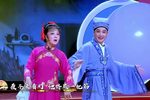 夫妻观灯